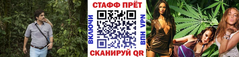 Купить закладку КОКАИН  Alpha PVP  Канабис  Мефедрон  Южно-Сухокумск