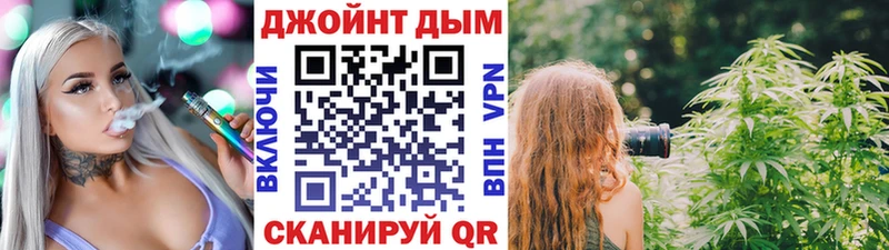 Мефедрон Южно-Сухокумск