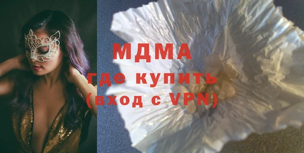 амфетамин Елизово