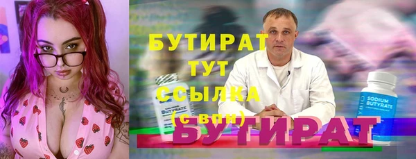 apvp Елабуга