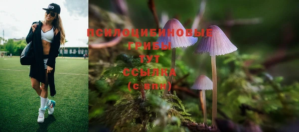 мефедрон VHQ Ельня