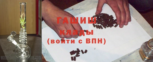 apvp Елабуга