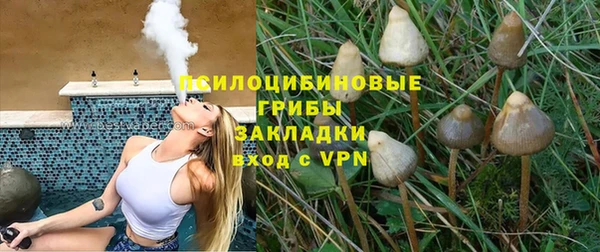 мефедрон VHQ Ельня