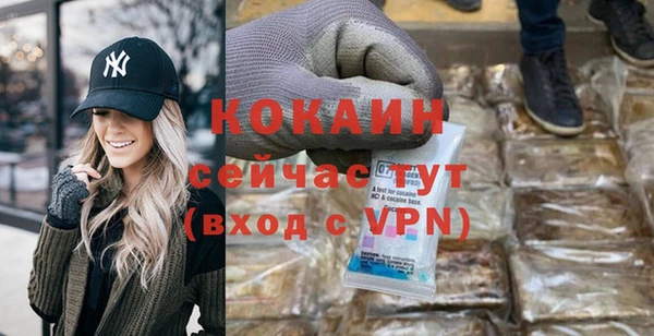 apvp Елабуга