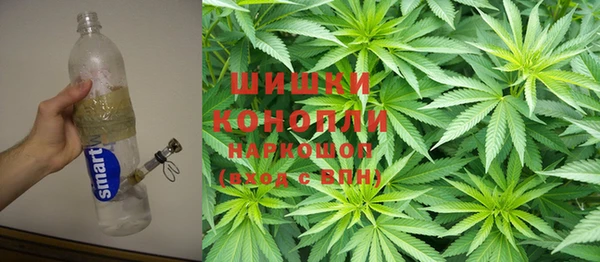 мефедрон VHQ Ельня