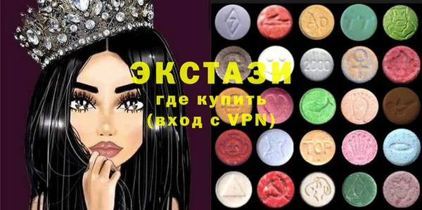 амфетамин Елизово