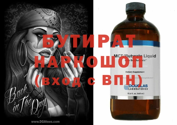 apvp Елабуга