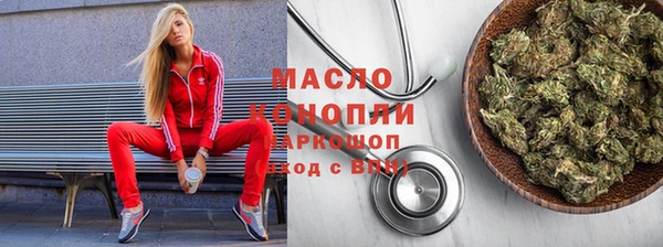 apvp Елабуга