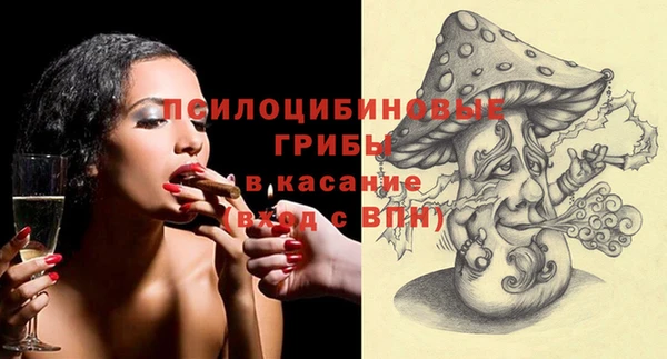 jwh Заволжск