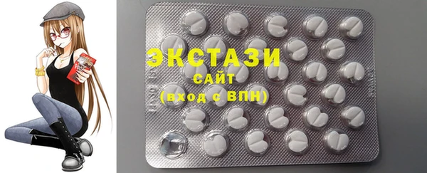 амфетамин Елизово