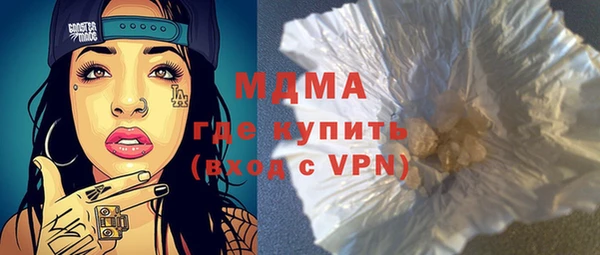 амфетамин Елизово