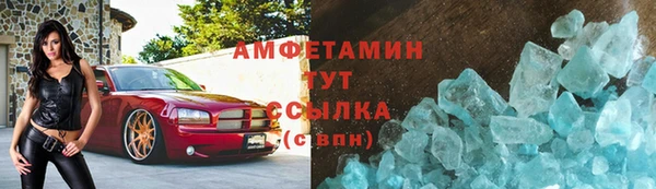 apvp Елабуга