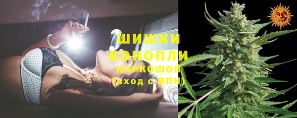 jwh Заволжск