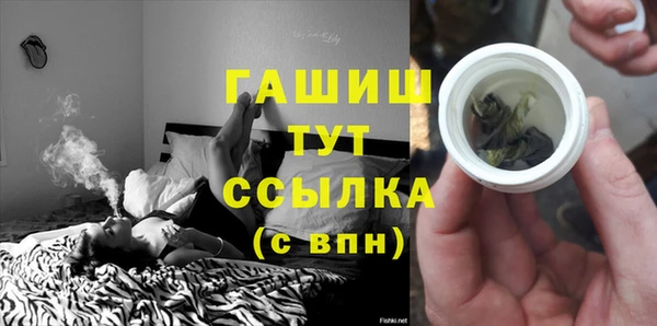apvp Елабуга